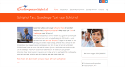 Desktop Screenshot of goedkoopnaarschiphol.nl